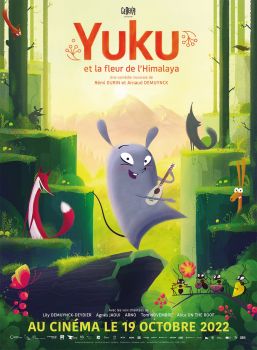 Ciné-gourmand : yuku