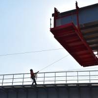 Passerelle Eole à Carrières