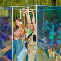 Macki Music Festival 2021