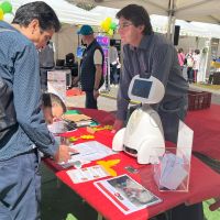 3e Fête du Printemps du REC