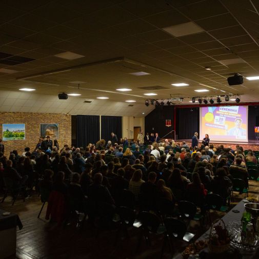 Cérémonie des Bacheliers 2025