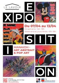 Affiche lavoir sem 15 2025